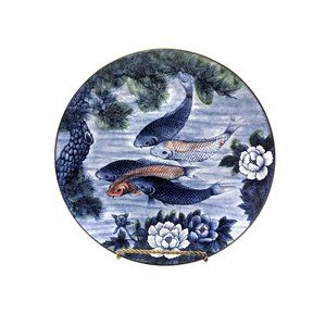 Vintage Japanese Sun Ceramics Blue White Koi Fish Porcelain Plate 12.5" Diameter